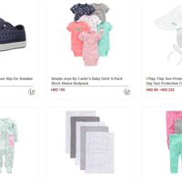 Online Shopping for Kids, Babies & Toddlers | Ubuy Hong Kong
